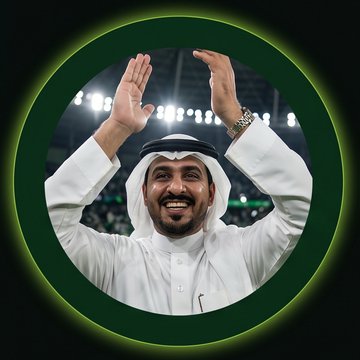 منير